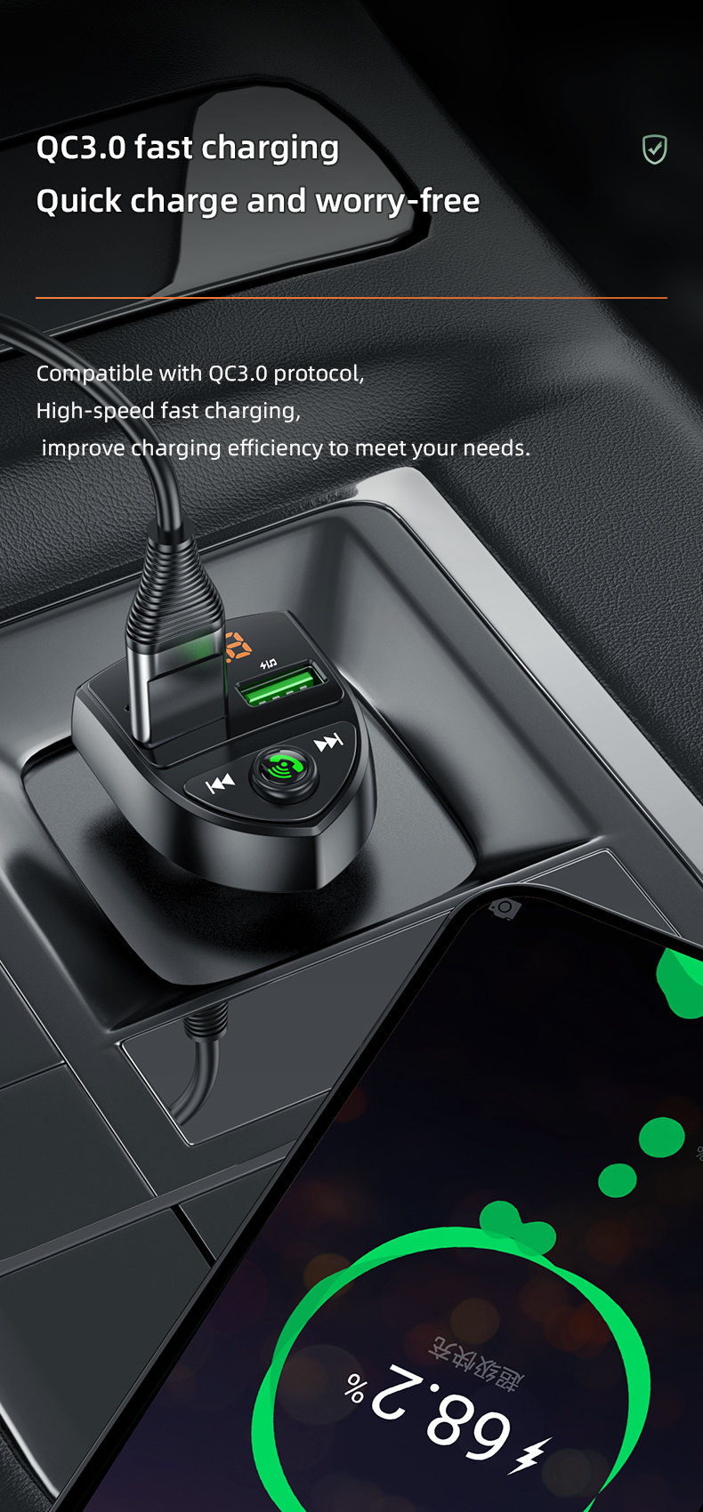 002-QC3.0快充.jpg