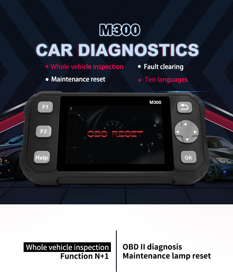 M300-英文_01.jpg