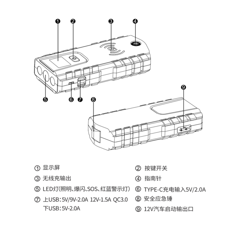 详情页6.jpg